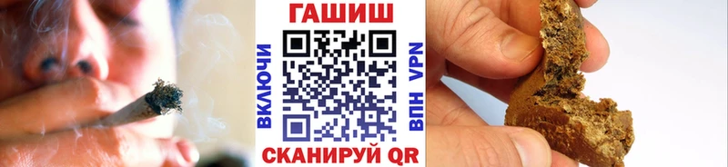 KRAKEN tor  Омск  ГАШИШ Ice-O-Lator 