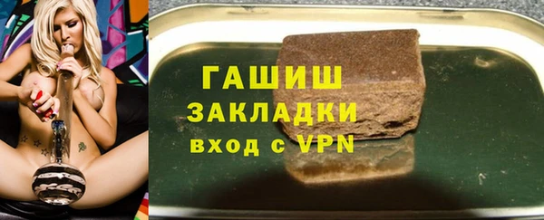прущие крисы Алзамай