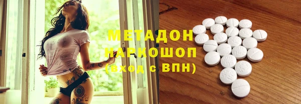 прущие крисы Алзамай