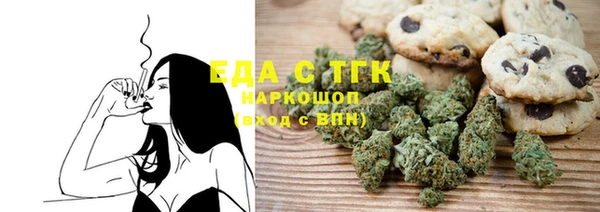 гашиш Абдулино