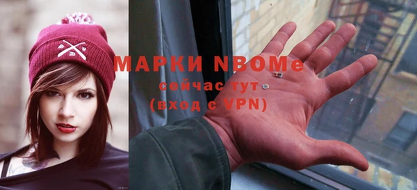 прущие крисы Алзамай