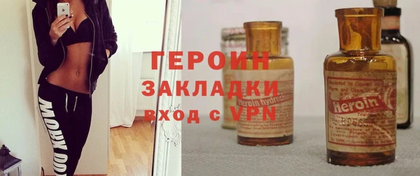 гашиш Абдулино