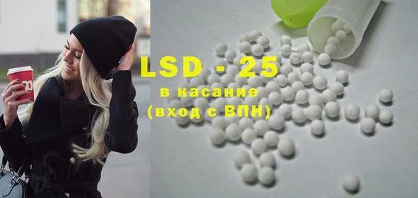 прущие крисы Алзамай