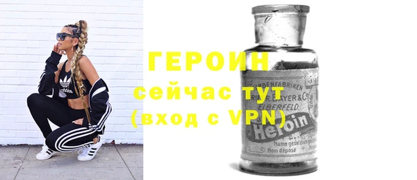 соль курить ск Иннополис
