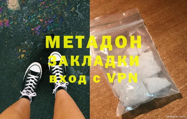 прущие крисы Алзамай