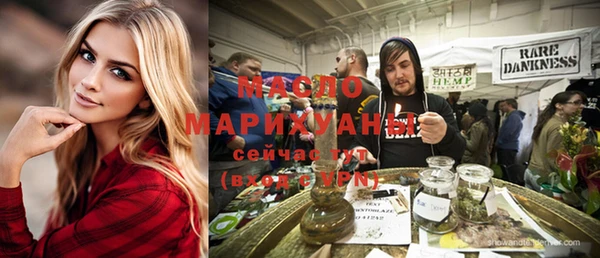 гашиш Абдулино