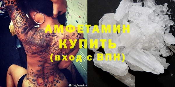 марихуана Алексин
