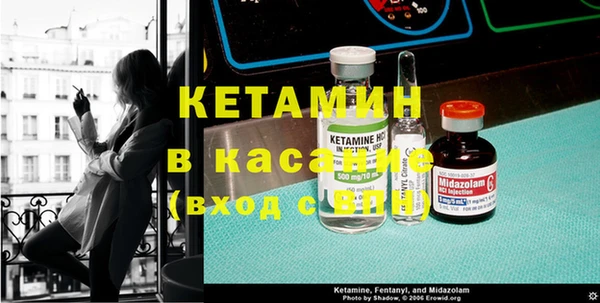 гашиш Абдулино