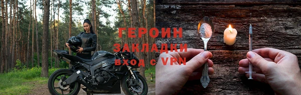 PSILOCYBIN Абаза