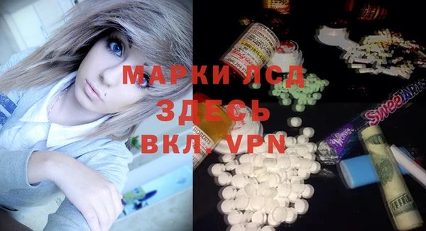 кокаин перу Абинск