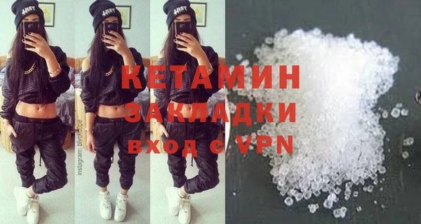 гашиш Абдулино