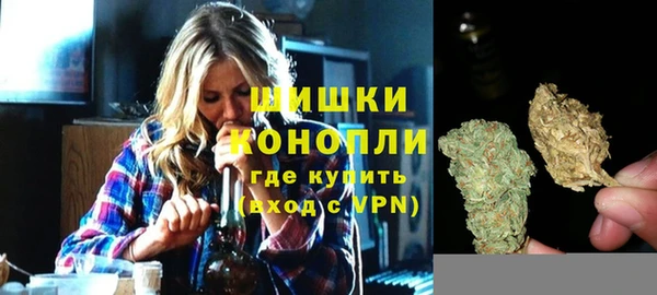 кокаин перу Абинск