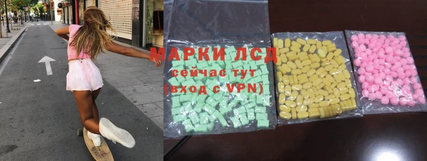 марихуана Алексин