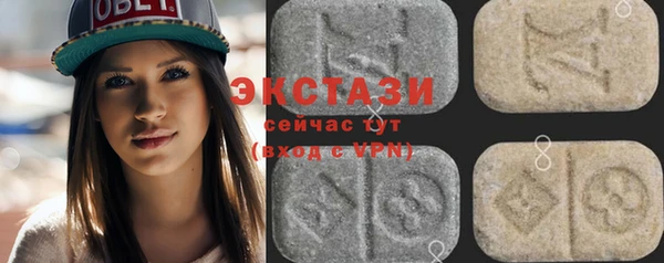 кокаин перу Абинск